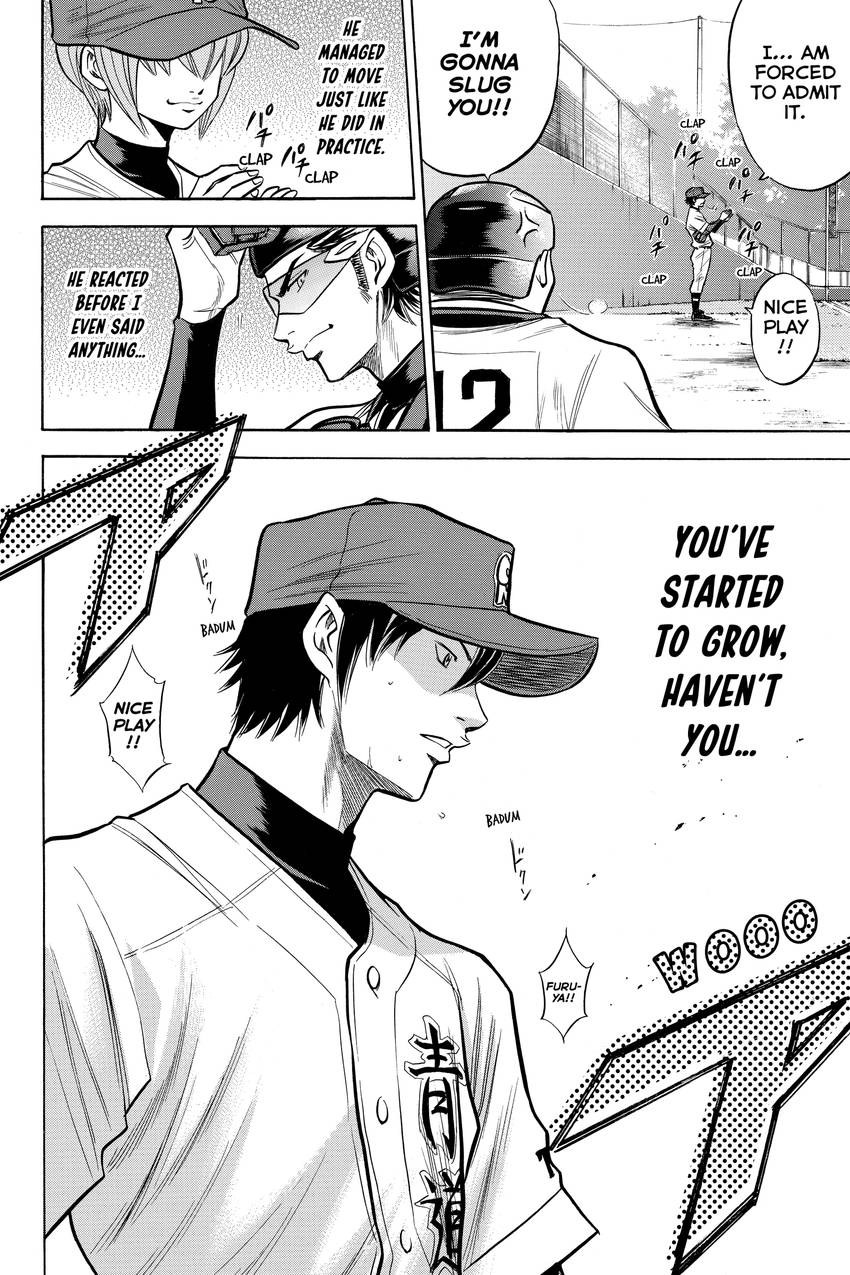 Read Daiya no C chapter 100 image 17 on Lezhin