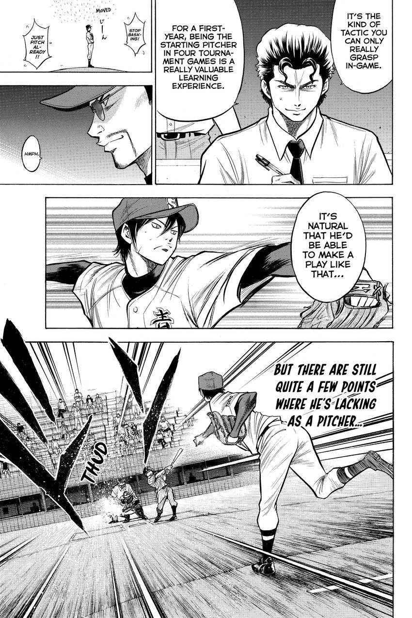 Read Daiya no C chapter 100 image 18 on Lezhin