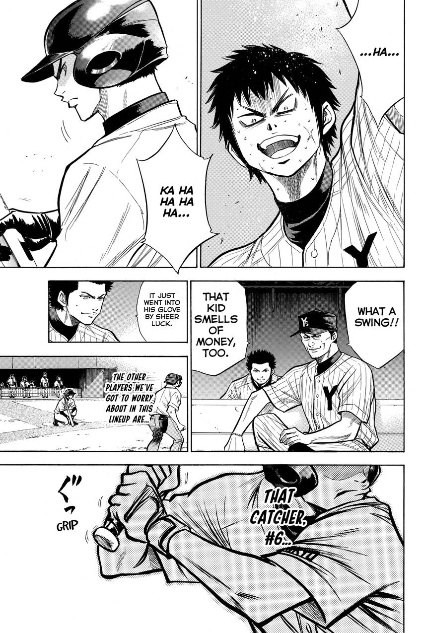 Read Daiya no C chapter 100 image 2 on Lezhin