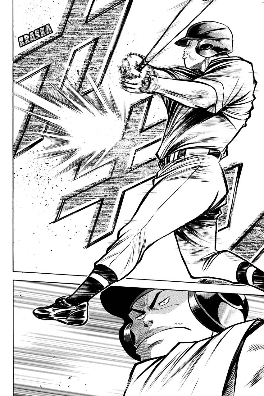 Read Daiya no C chapter 100 image 3 on Lezhin