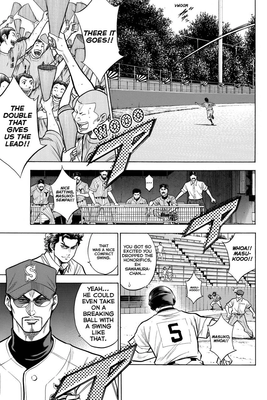 Read Daiya no C chapter 100 image 4 on Lezhin