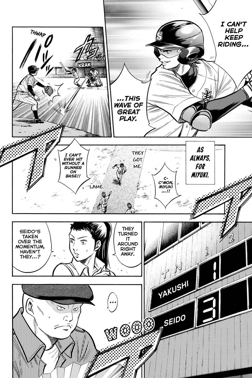 Read Daiya no C chapter 100 image 5 on Lezhin
