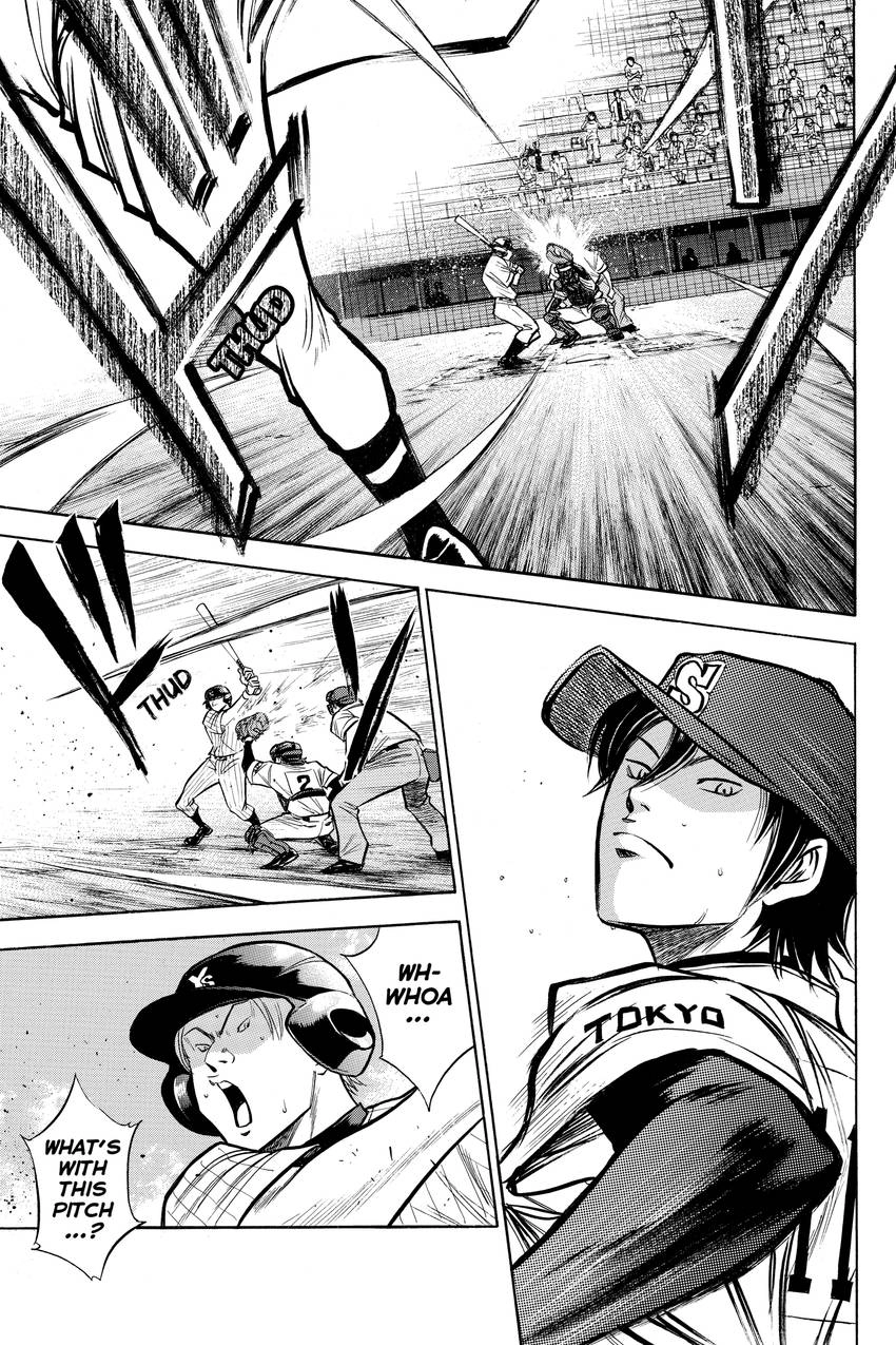 Read Daiya no C chapter 100 image 6 on Lezhin