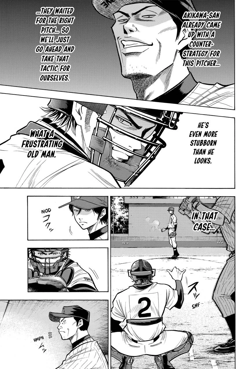 Read Daiya no C chapter 100 image 8 on Lezhin