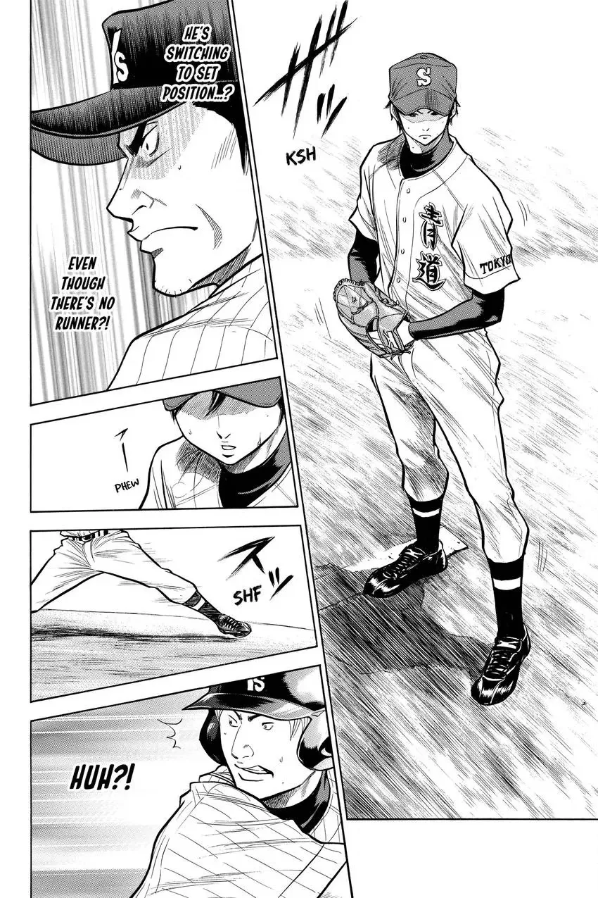 Read Daiya no C chapter 100 image 9 on Lezhin