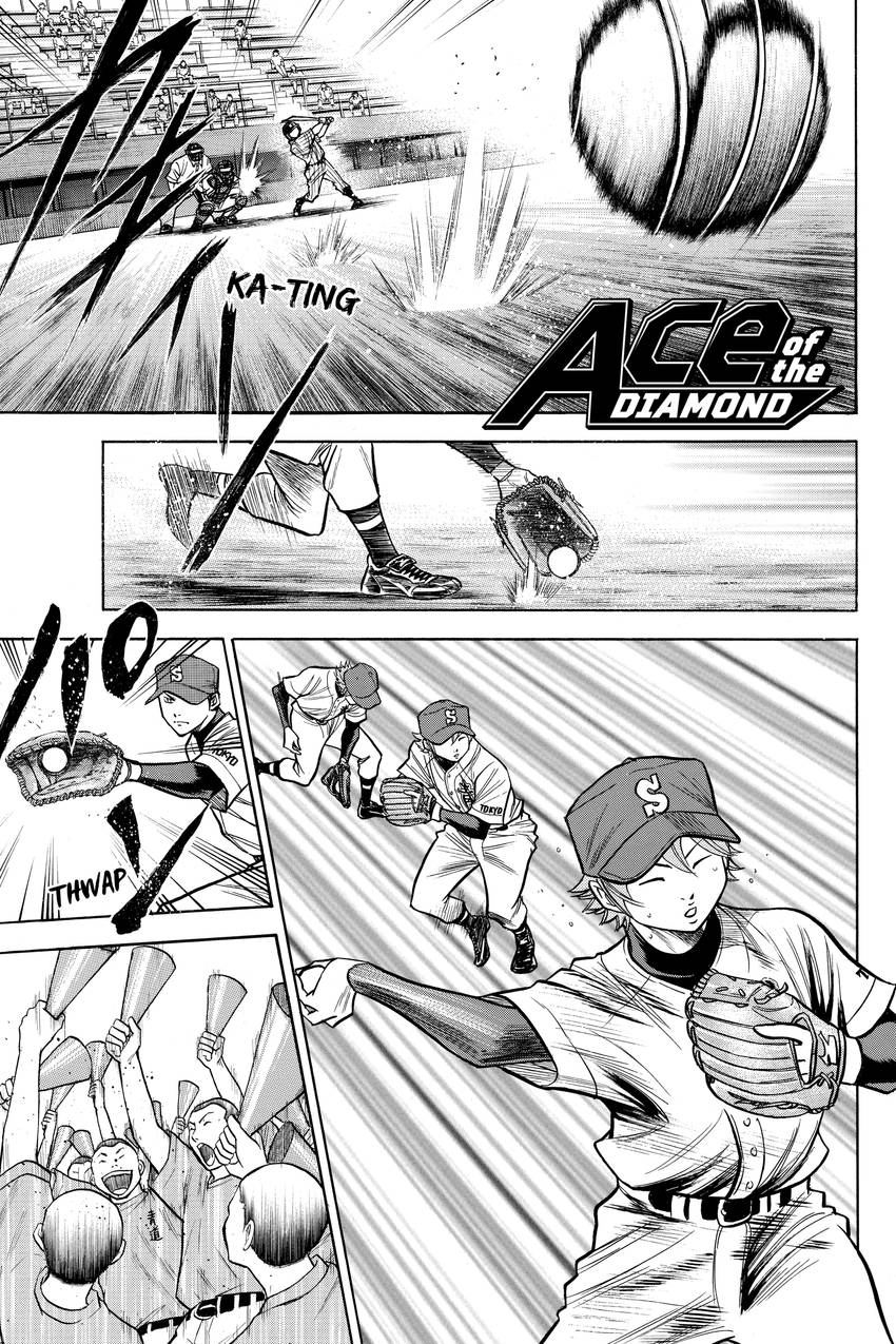 Read Daiya no C chapter 101 image 0 on Lezhin