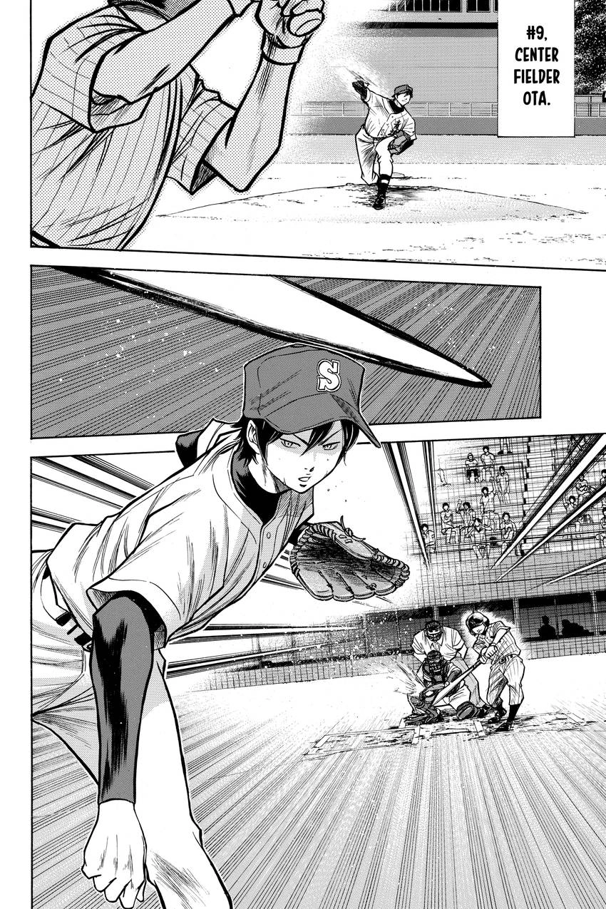 Read Daiya no C chapter 101 image 13 on Lezhin