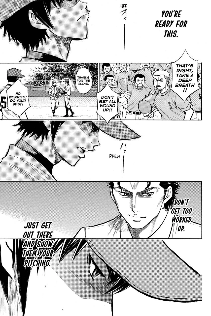 Read Daiya no C chapter 101 image 18 on Lezhin