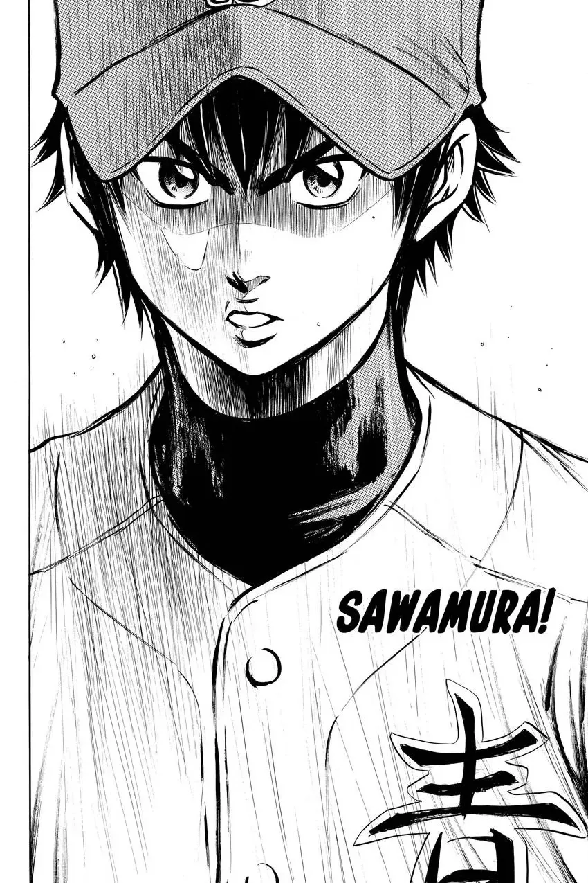 Read Daiya no C chapter 101 image 19 on Lezhin
