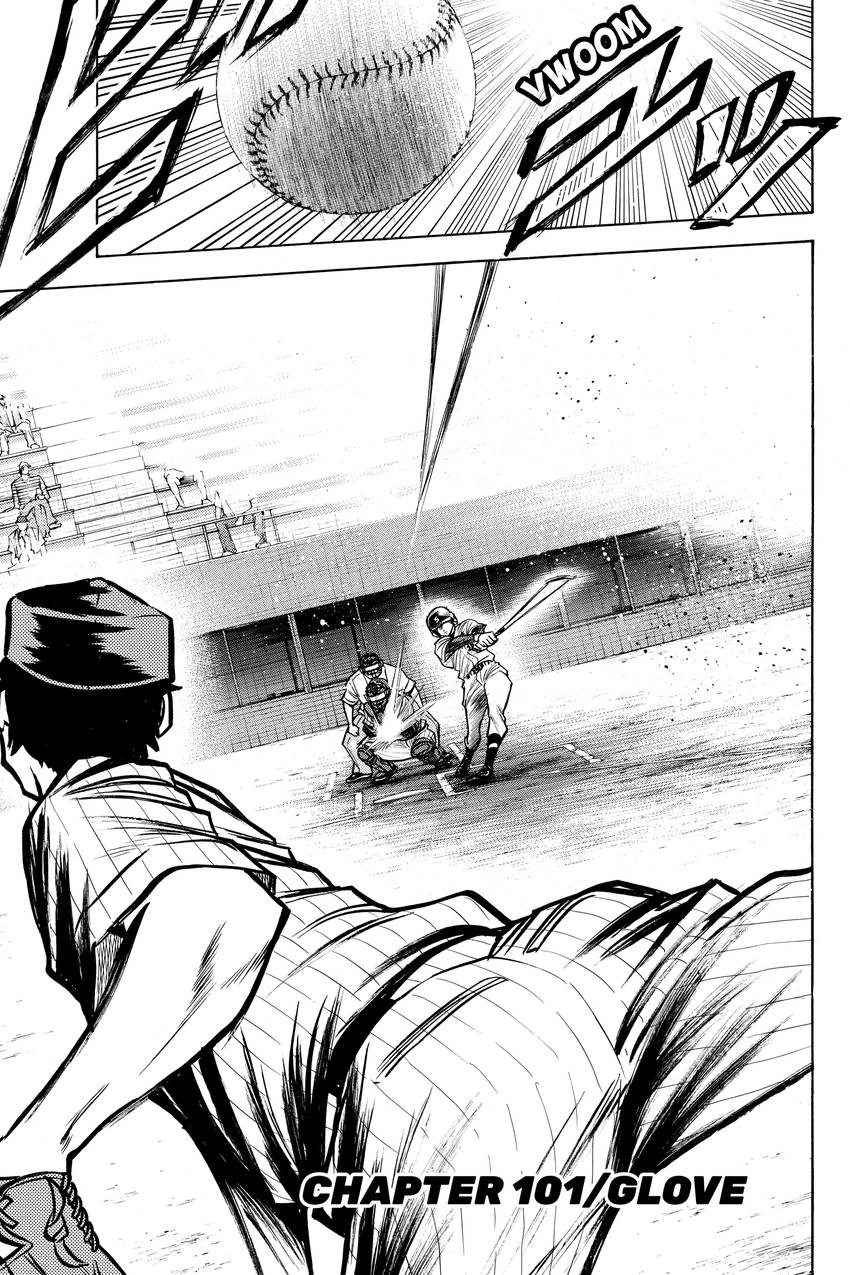 Read Daiya no C chapter 101 image 2 on Lezhin
