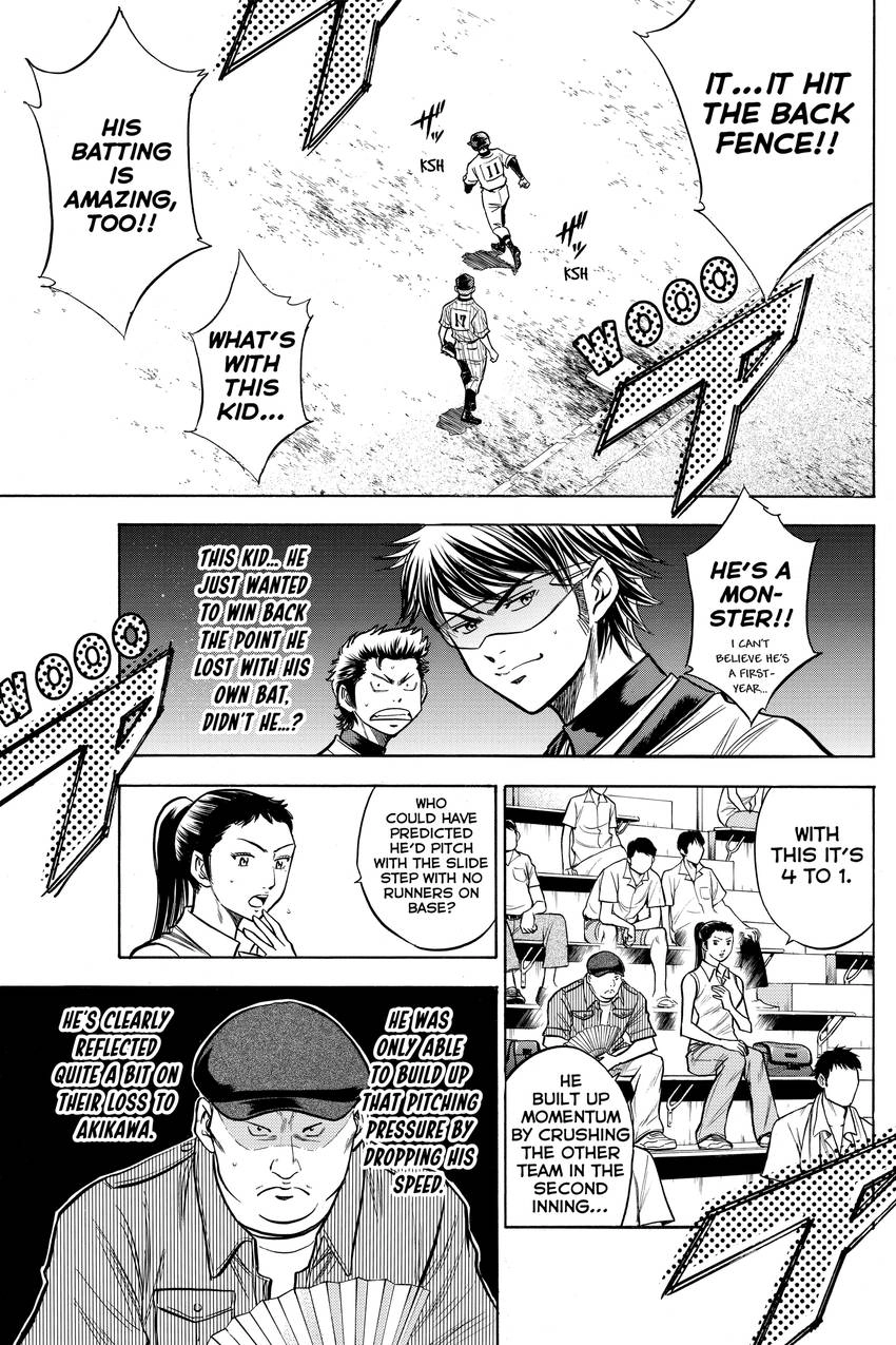 Read Daiya no C chapter 101 image 4 on Lezhin
