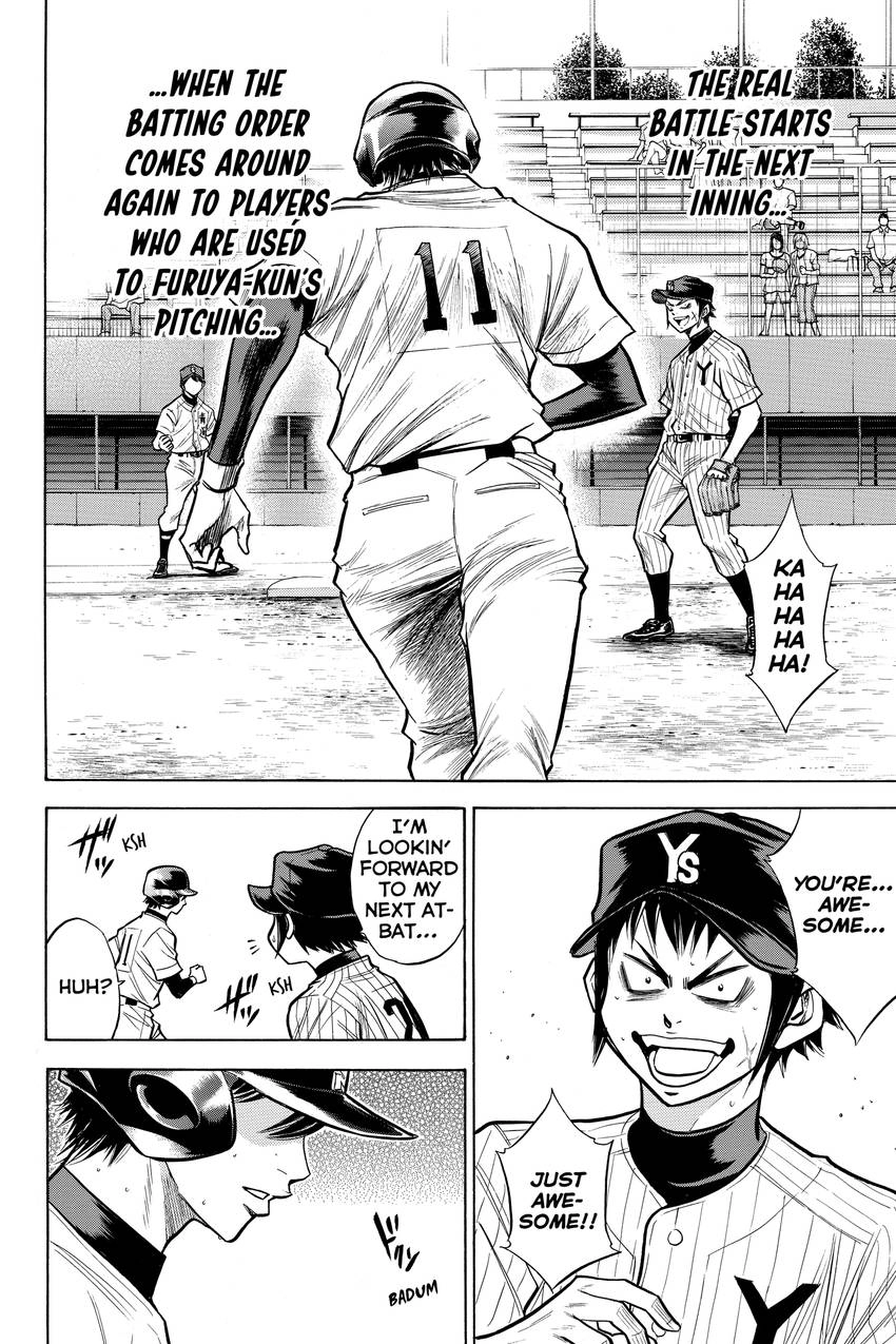 Read Daiya no C chapter 101 image 5 on Lezhin