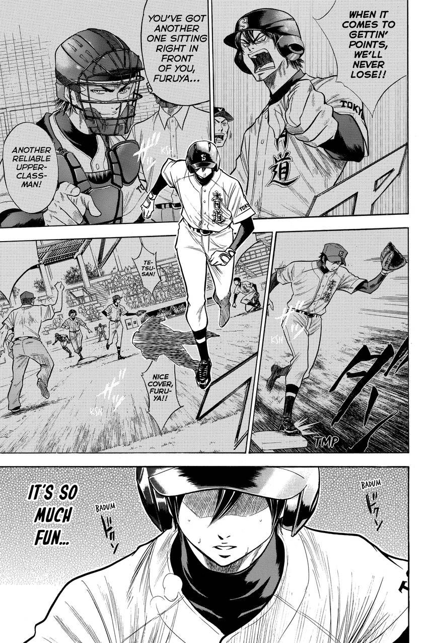 Read Daiya no C chapter 101 image 6 on Lezhin