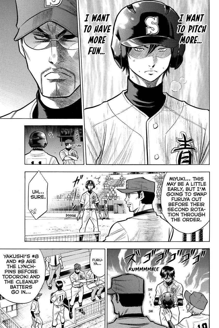 Read Daiya no C chapter 101 image 8 on Lezhin