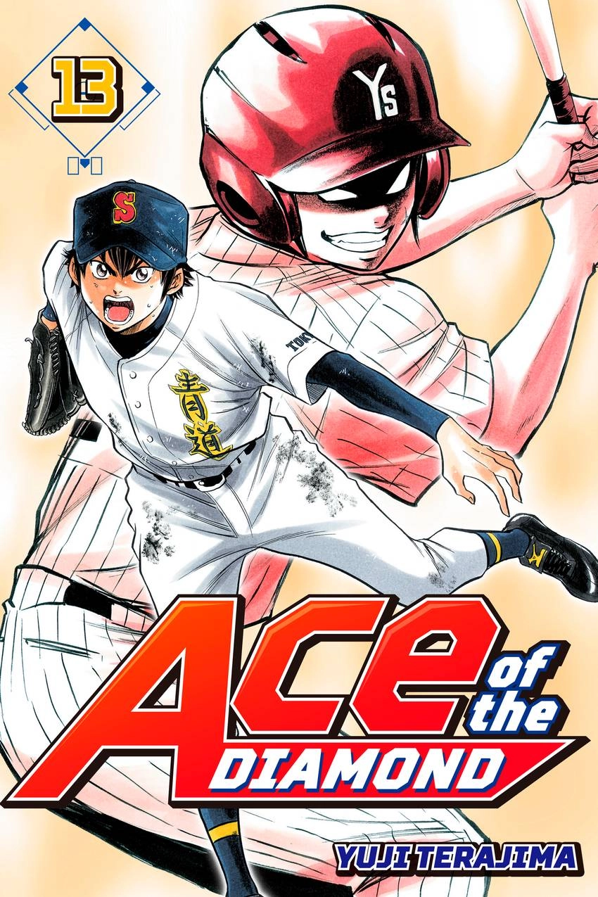Read Daiya no C chapter 103 image 0 on Lezhin