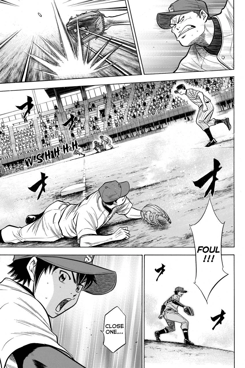 Read Daiya no C chapter 103 image 11 on Lezhin
