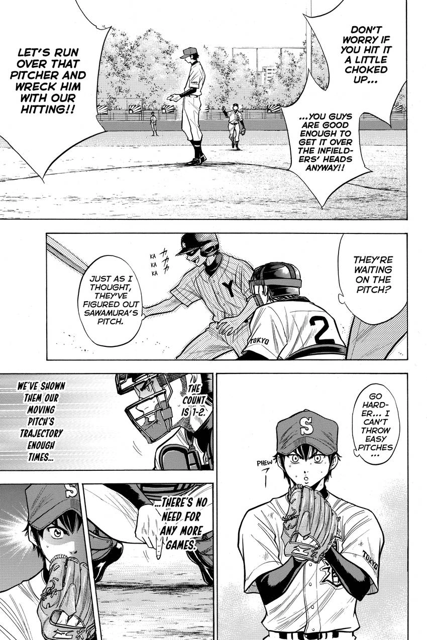 Read Daiya no C chapter 103 image 13 on Lezhin