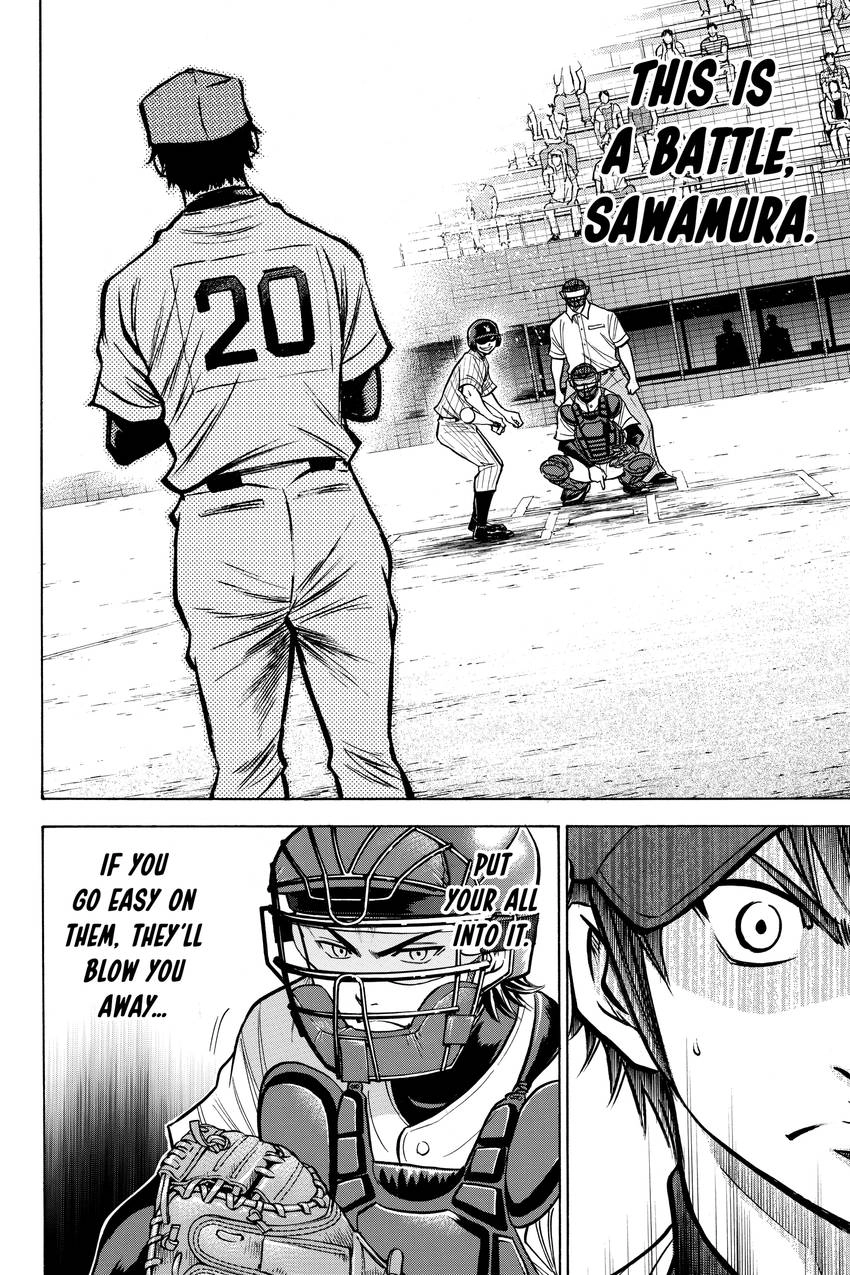 Read Daiya no C chapter 103 image 14 on Lezhin