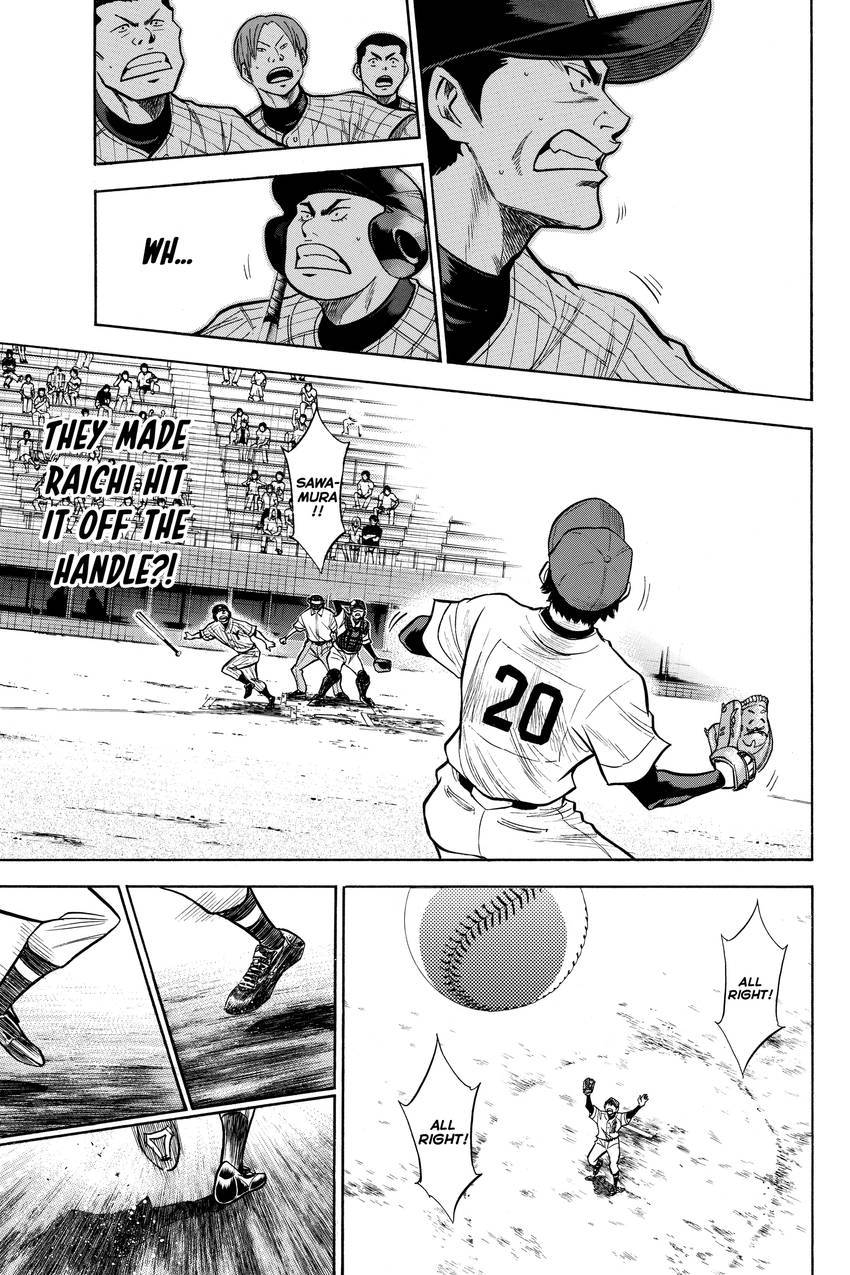 Read Daiya no C chapter 103 image 20 on Lezhin