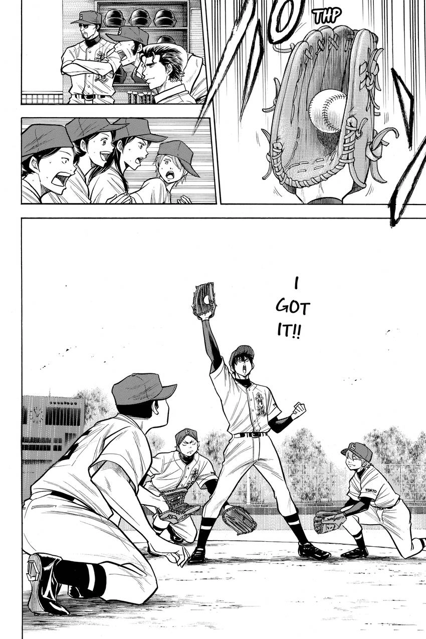 Read Daiya no C chapter 103 image 21 on Lezhin