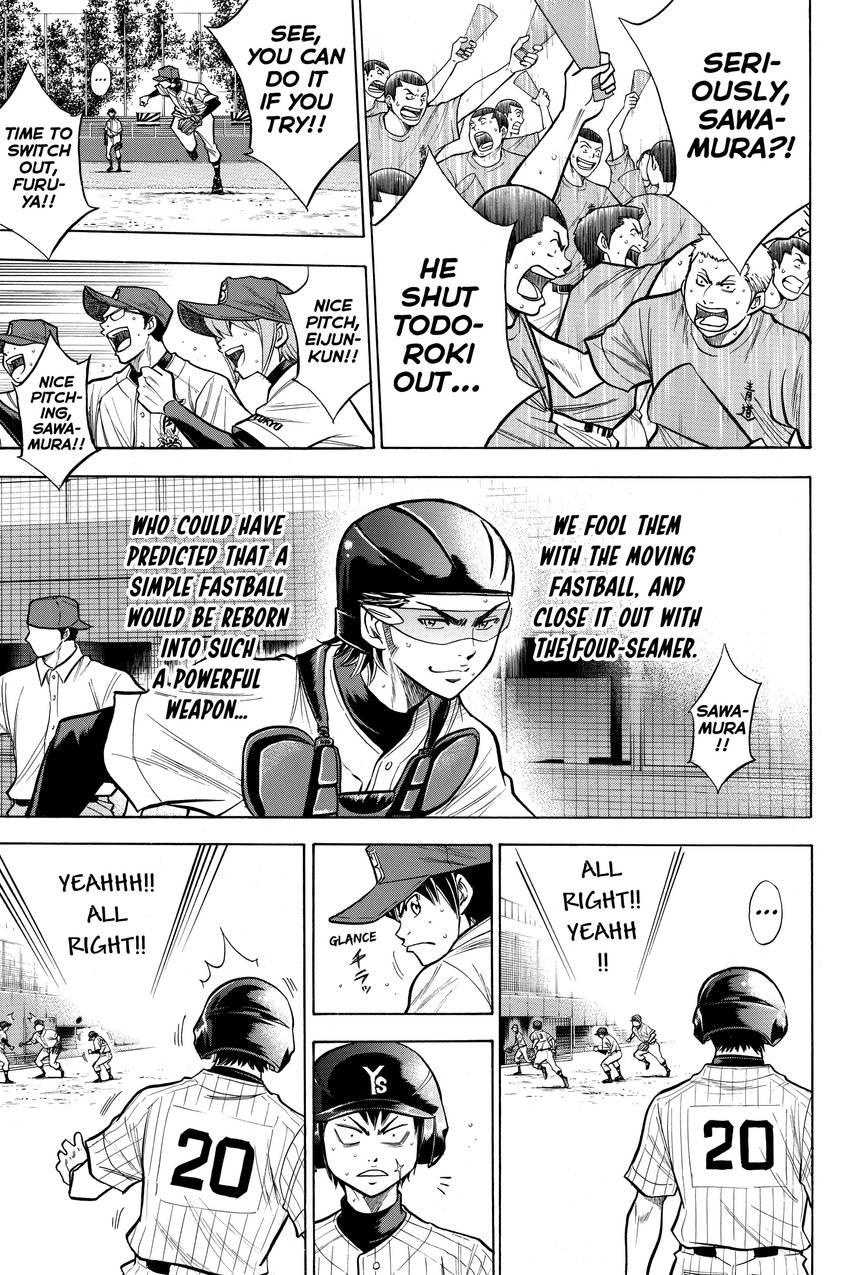 Read Daiya no C chapter 103 image 22 on Lezhin