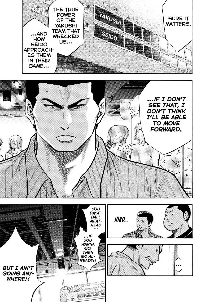 Read Daiya no C chapter 103 image 9 on Lezhin