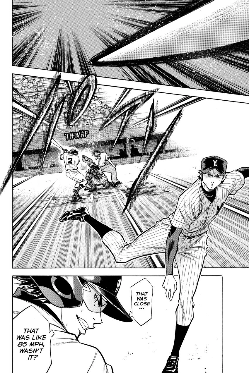 Read Daiya no C chapter 105 image 1 on Lezhin