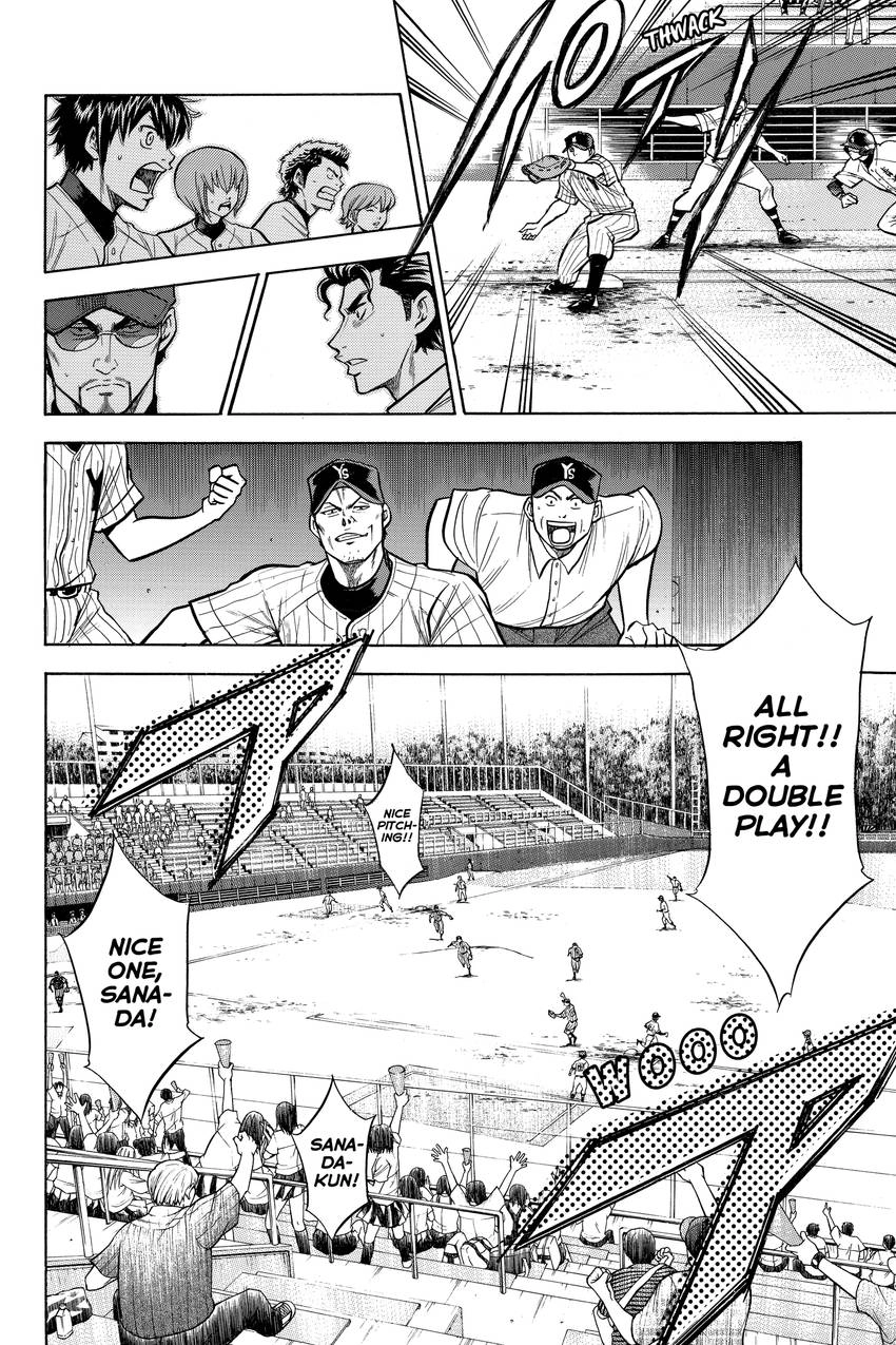Read Daiya no C chapter 105 image 11 on Lezhin