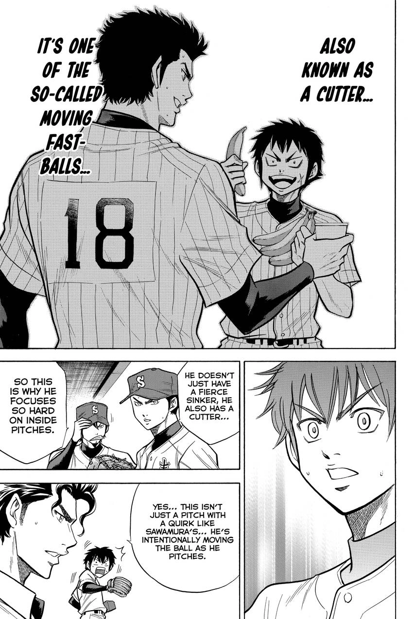 Read Daiya no C chapter 105 image 14 on Lezhin