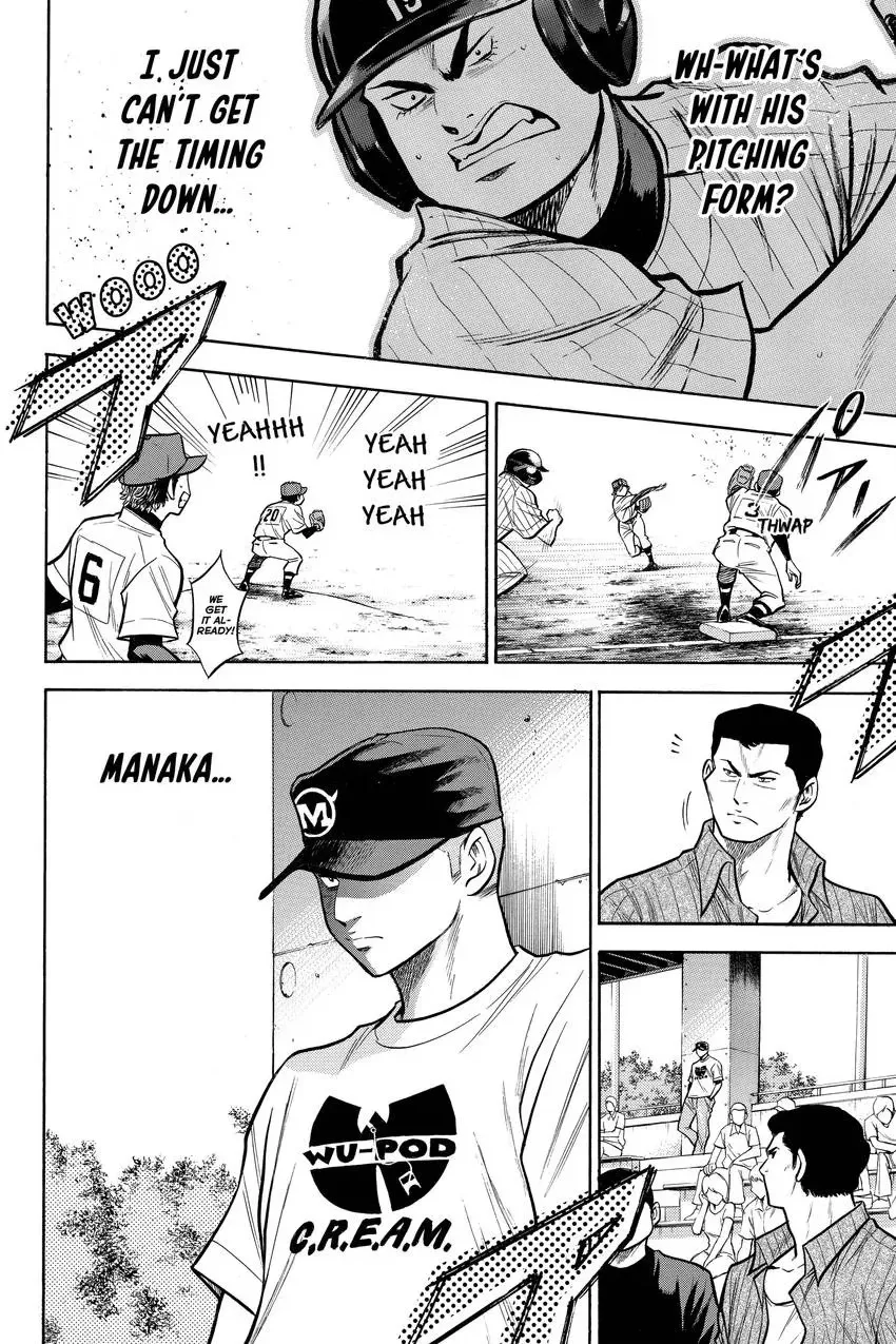 Read Daiya no C chapter 105 image 19 on Lezhin