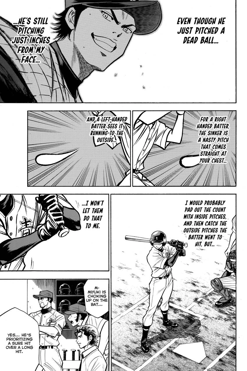 Read Daiya no C chapter 105 image 2 on Lezhin