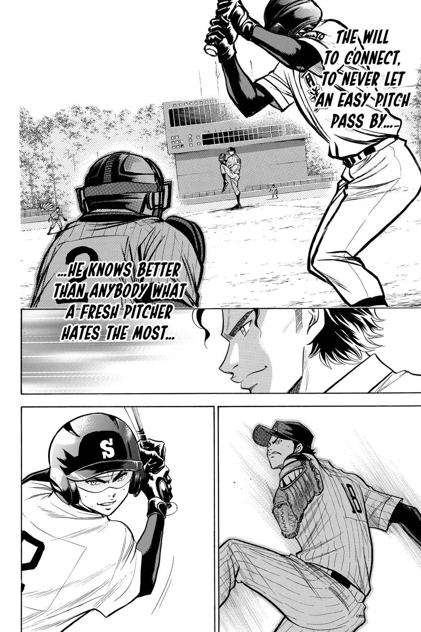 Read Daiya no C chapter 105 image 3 on Lezhin