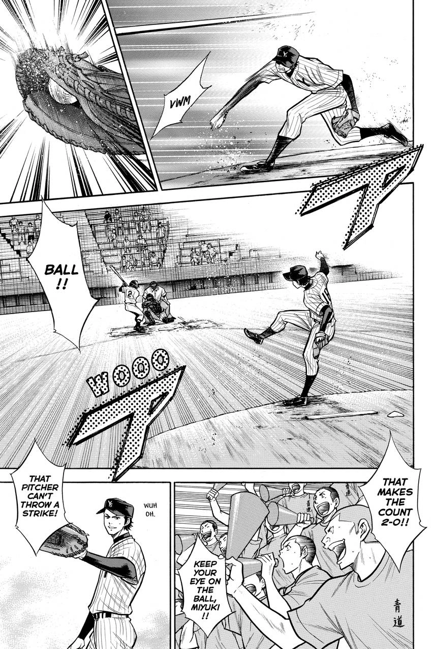 Read Daiya no C chapter 105 image 4 on Lezhin