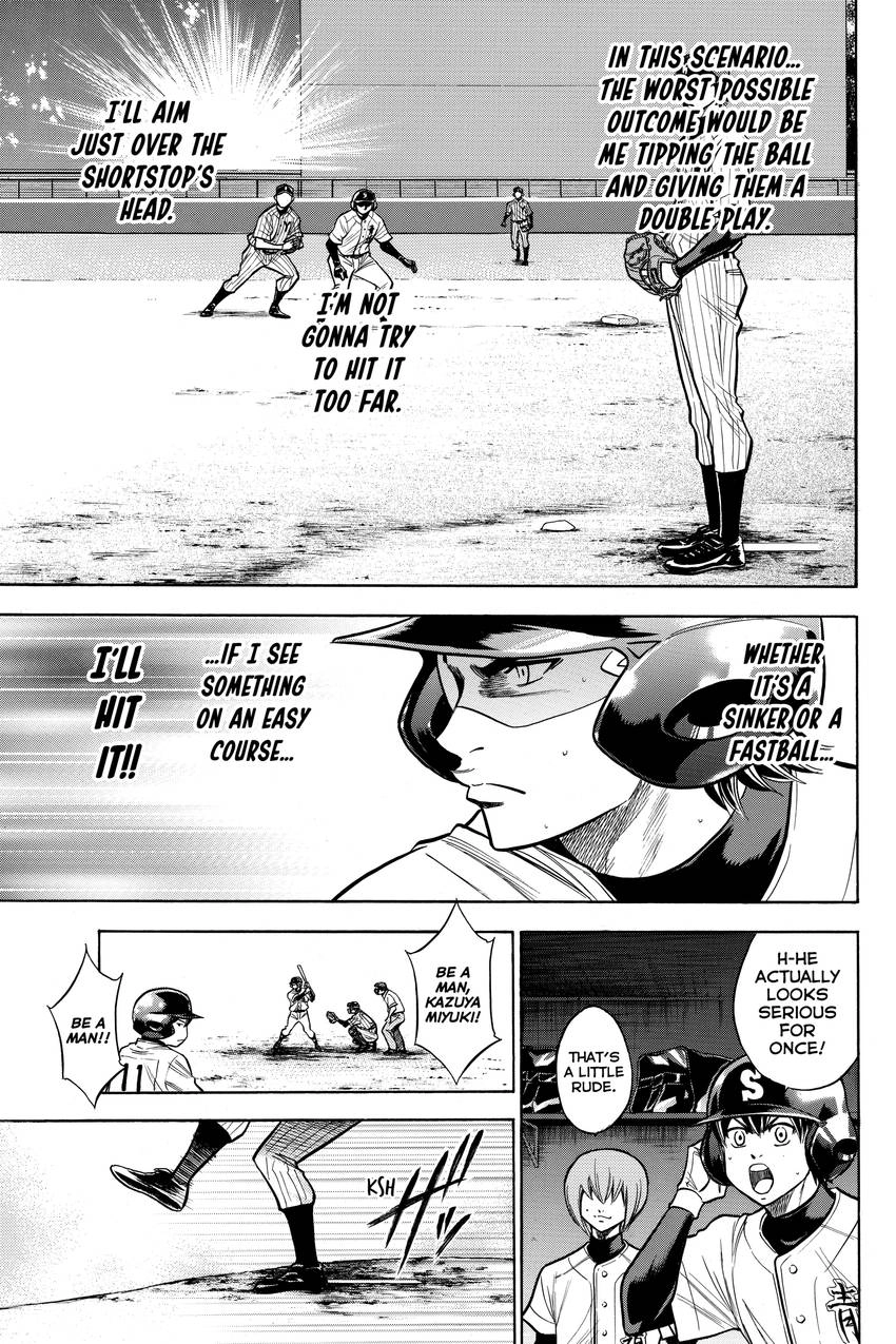 Read Daiya no C chapter 105 image 6 on Lezhin