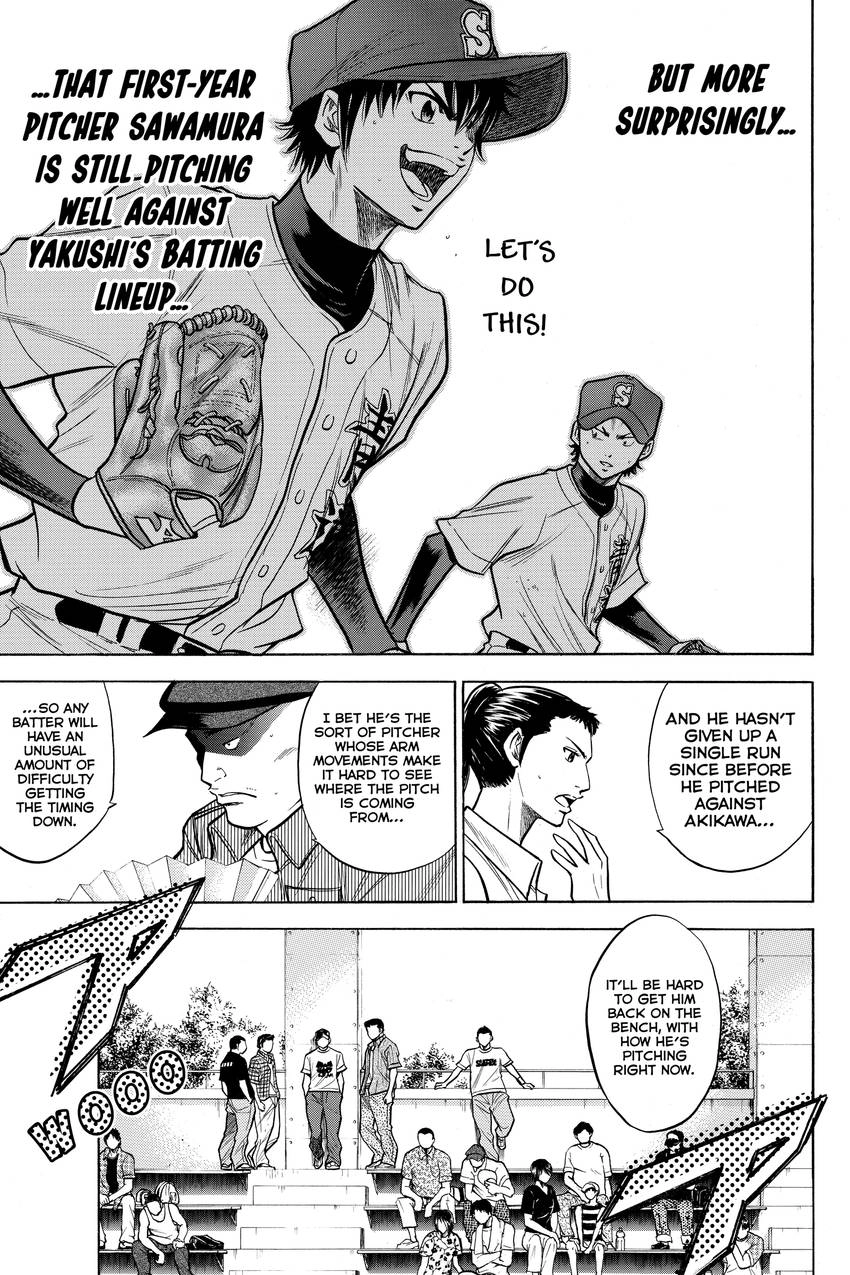 Read Daiya no C chapter 106 image 12 on Lezhin