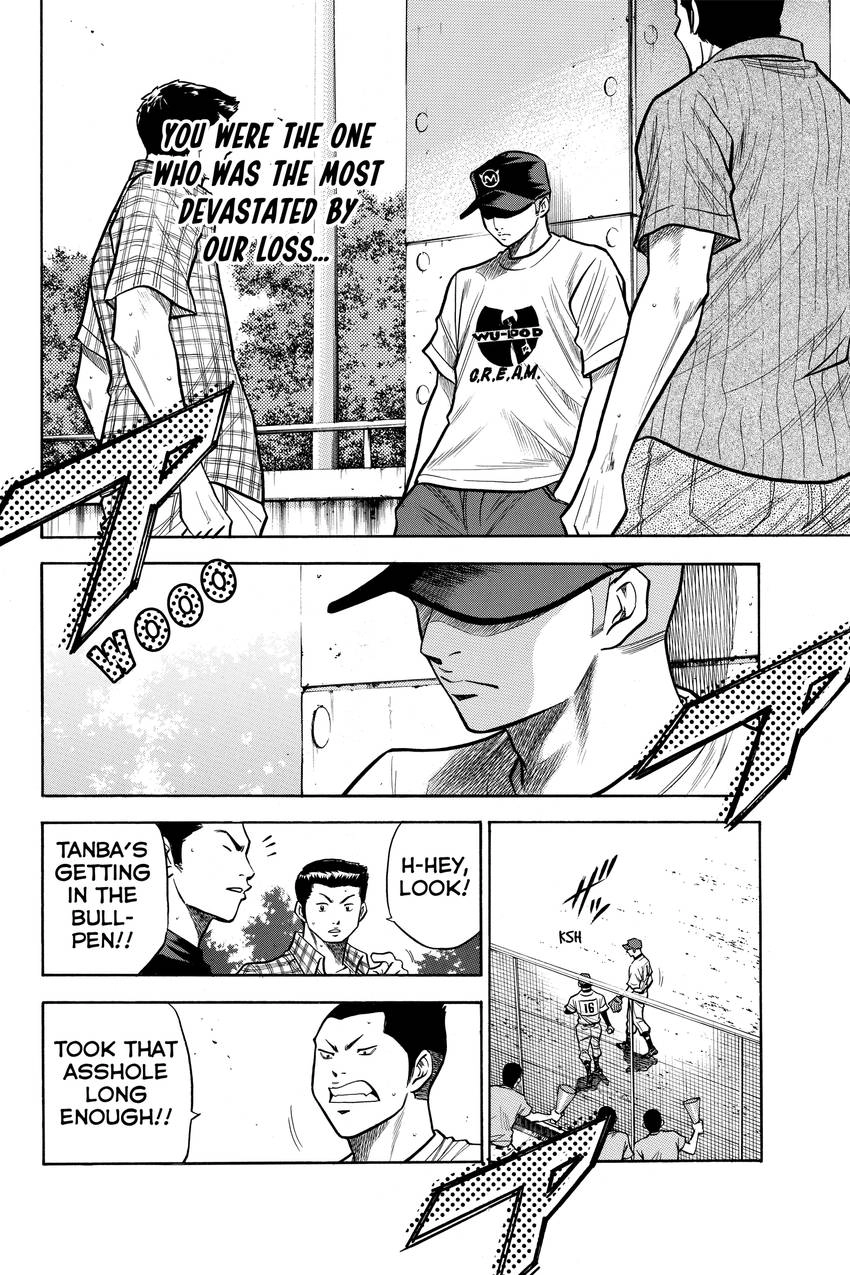 Read Daiya no C chapter 106 image 15 on Lezhin