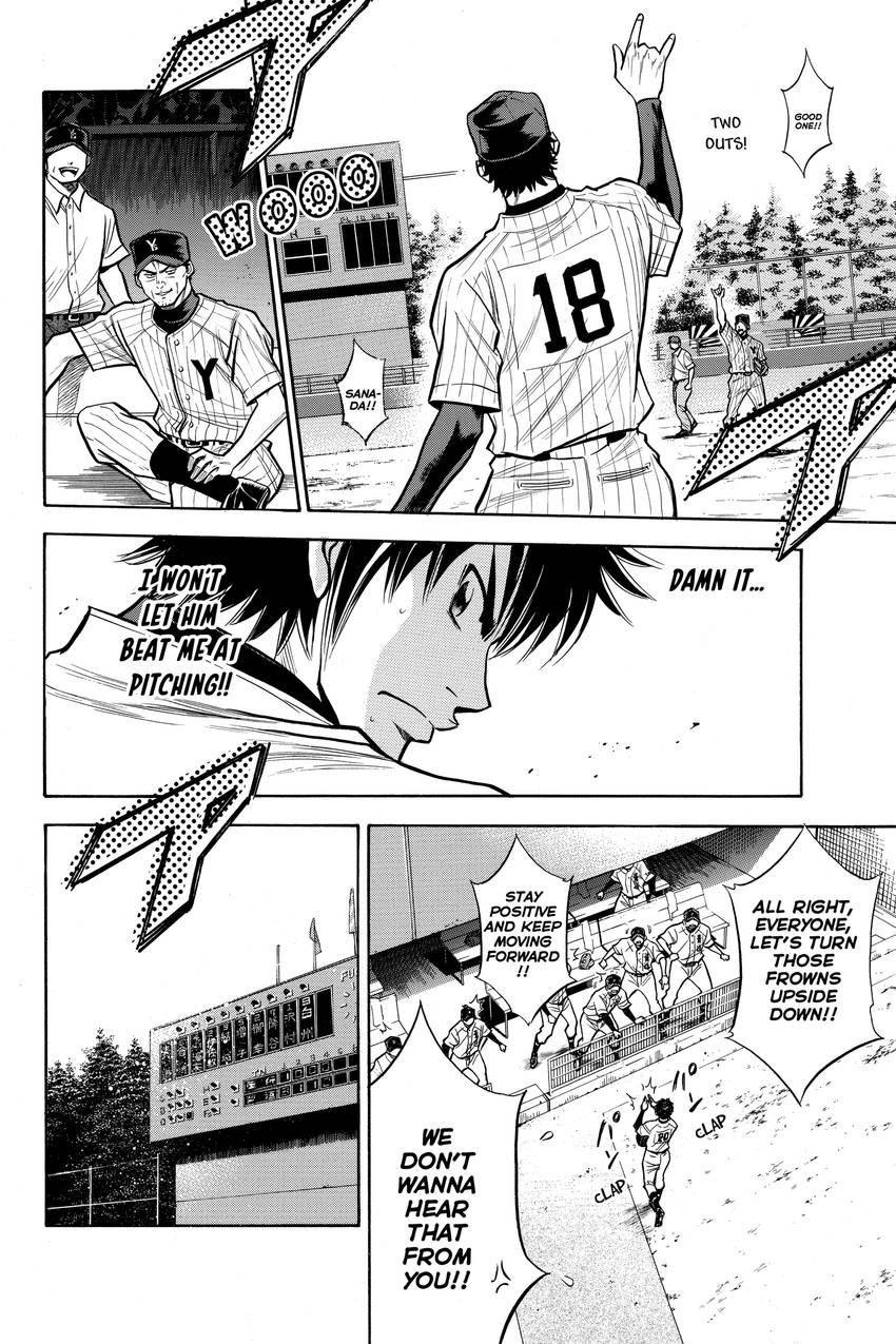 Read Daiya no C chapter 106 image 3 on Lezhin
