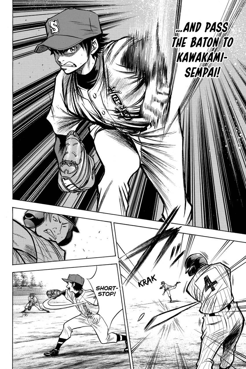 Read Daiya no C chapter 106 image 5 on Lezhin