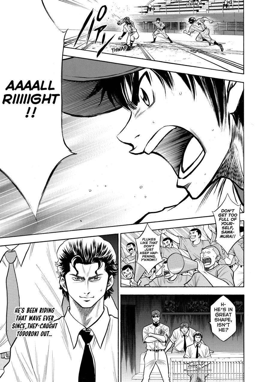 Read Daiya no C chapter 106 image 6 on Lezhin