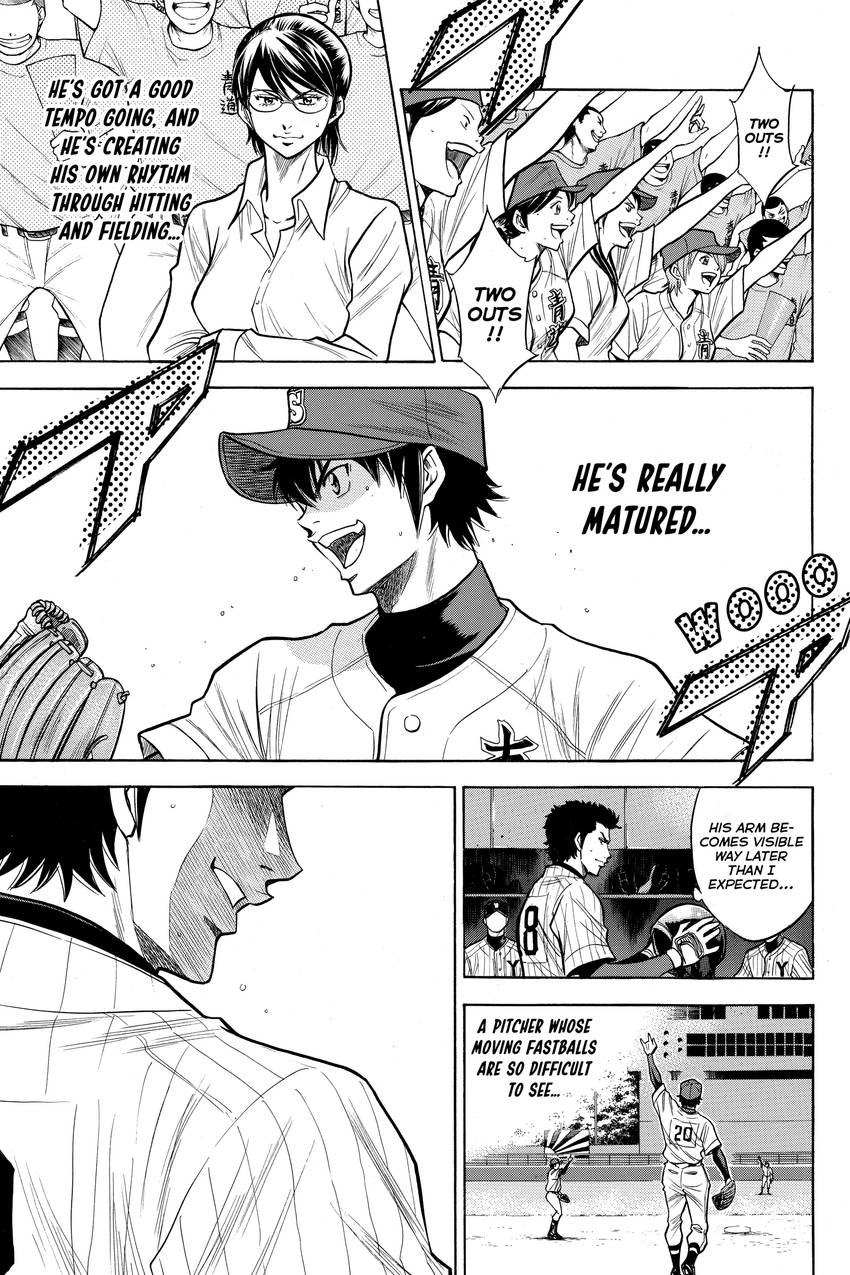 Read Daiya no C chapter 106 image 8 on Lezhin