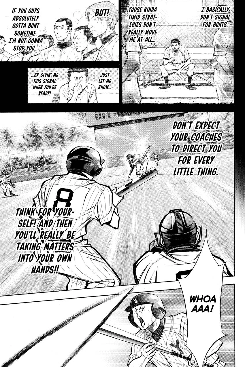 Read Daiya no C chapter 107 image 14 on Lezhin
