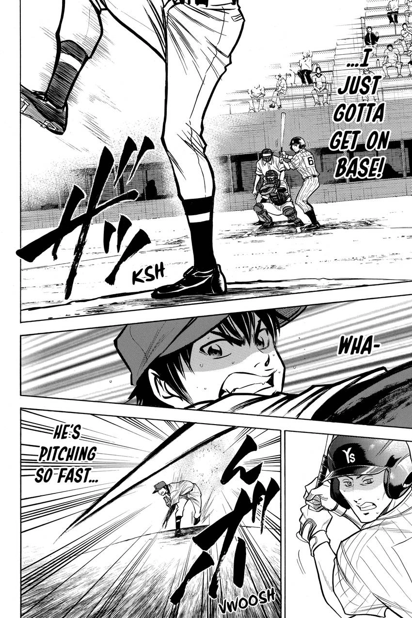 Read Daiya no C chapter 107 image 7 on Lezhin