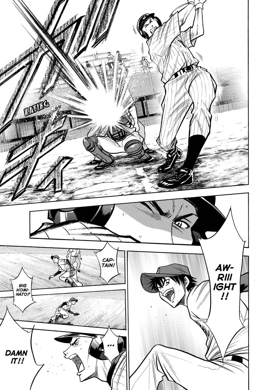 Read Daiya no C chapter 107 image 8 on Lezhin