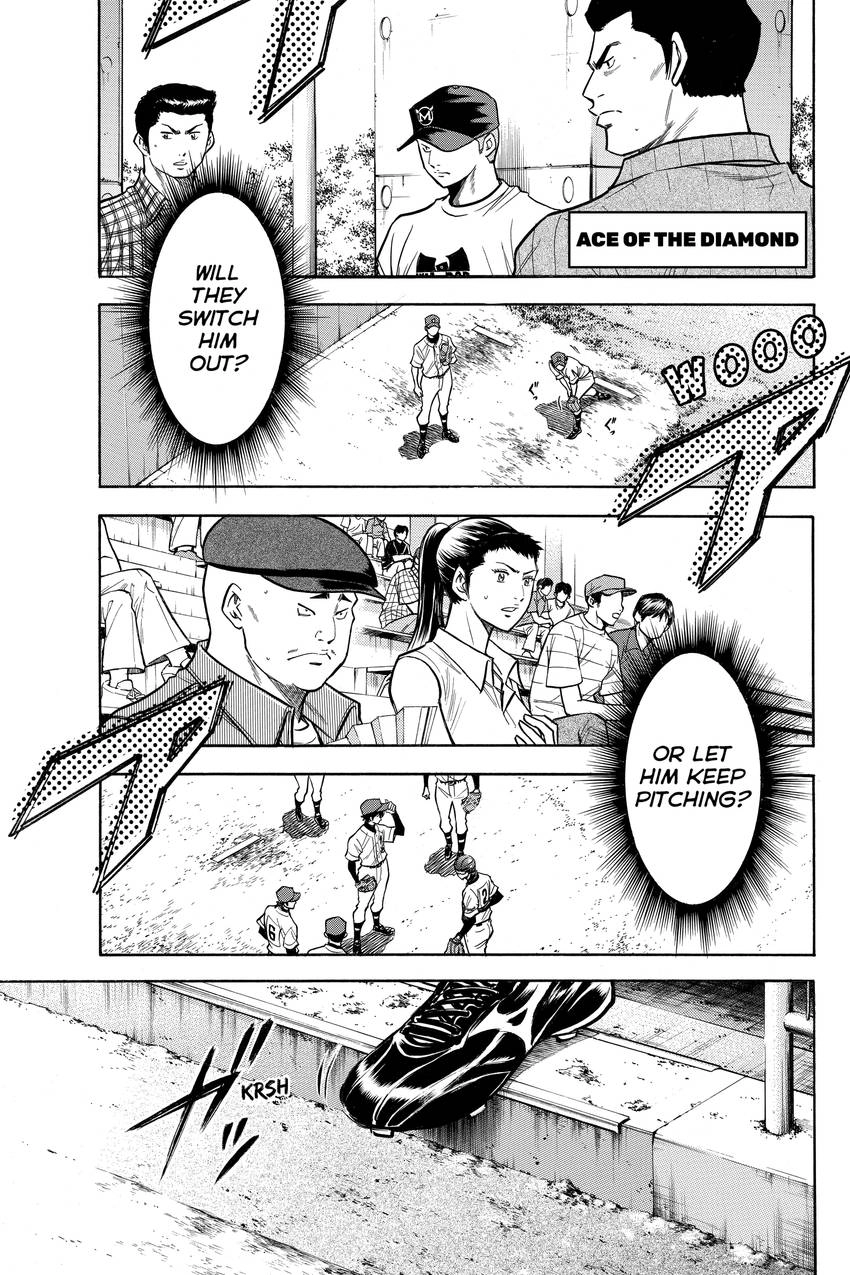 Read Daiya no C chapter 108 image 0 on Lezhin