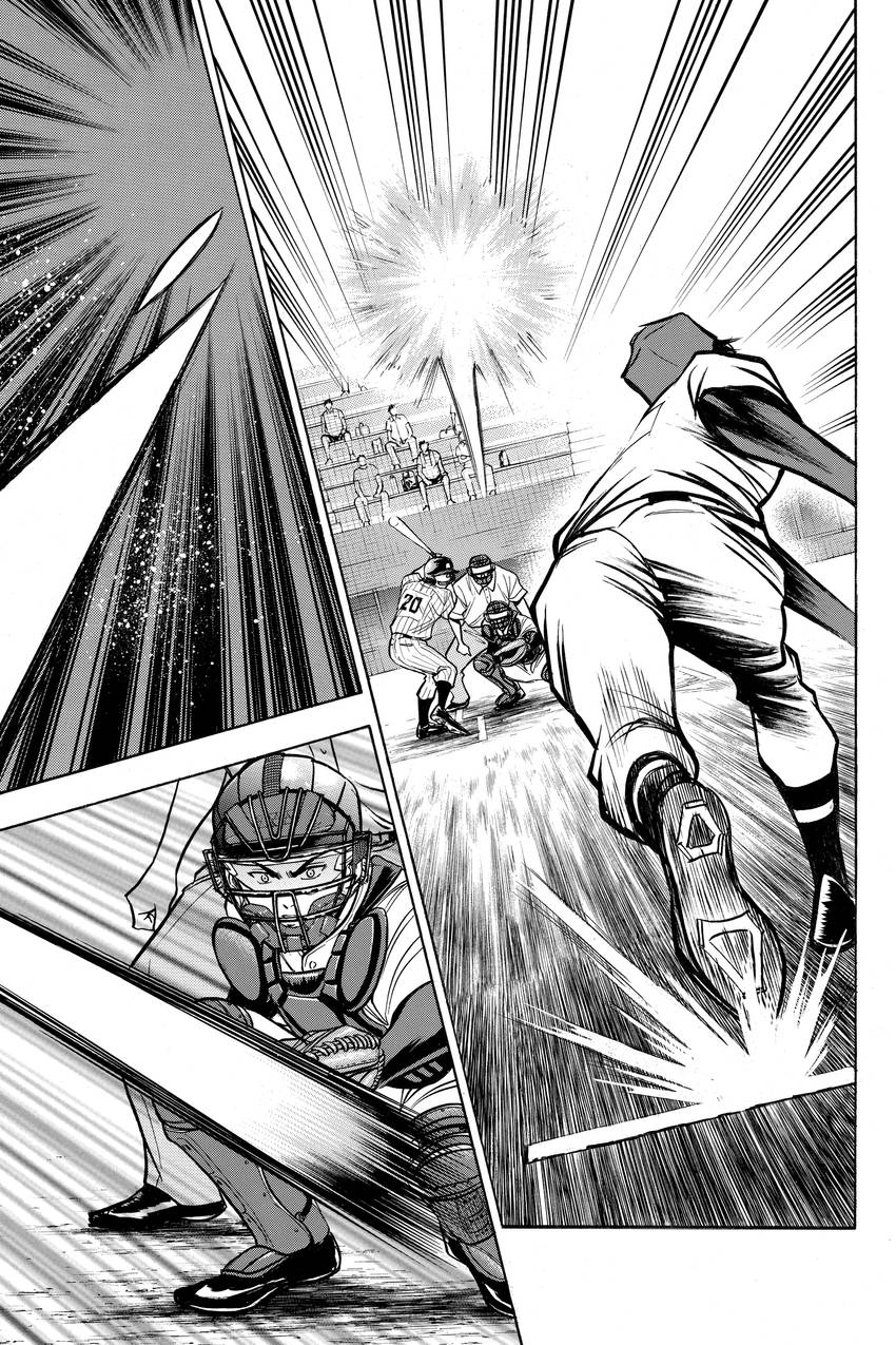 Read Daiya no C chapter 108 image 11 on Lezhin