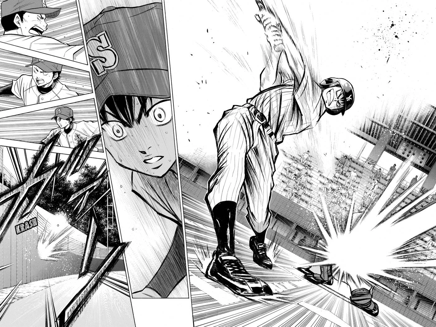 Read Daiya no C chapter 108 image 12 on Lezhin