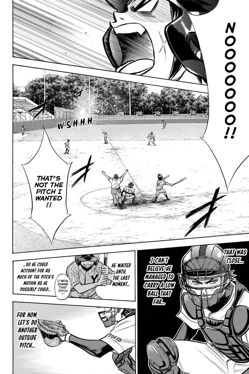 Read Daiya no C chapter 108 image 13 on Lezhin