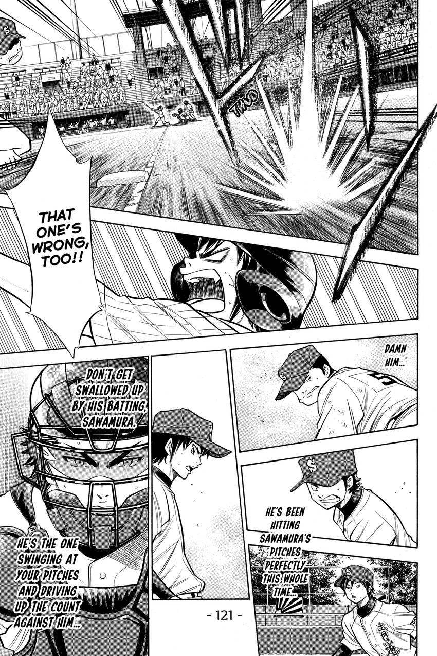 Read Daiya no C chapter 108 image 14 on Lezhin