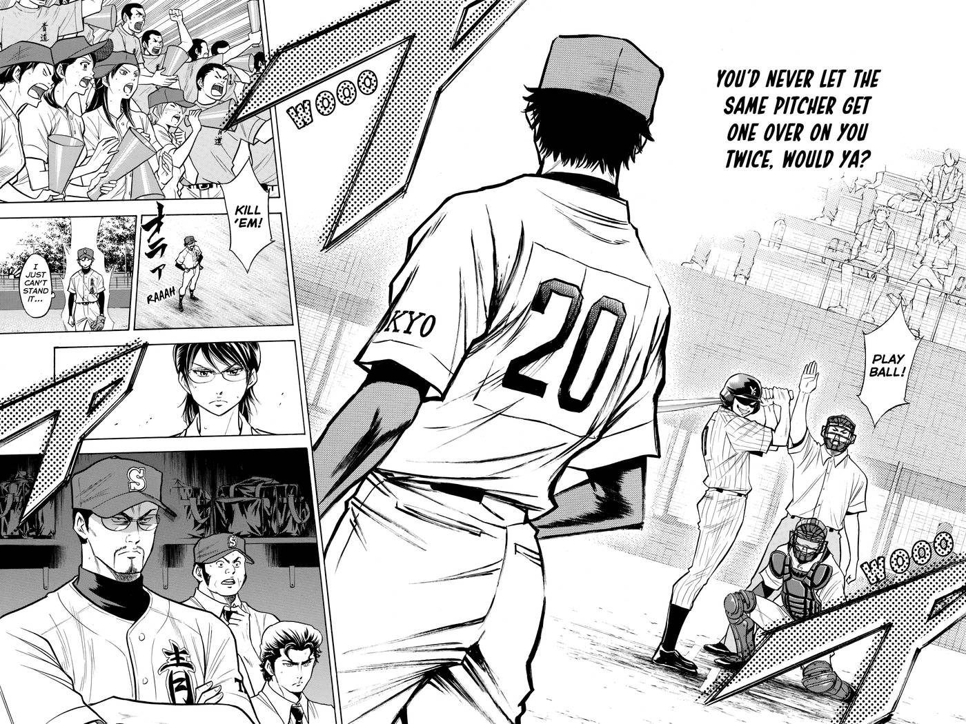 Read Daiya no C chapter 108 image 7 on Lezhin