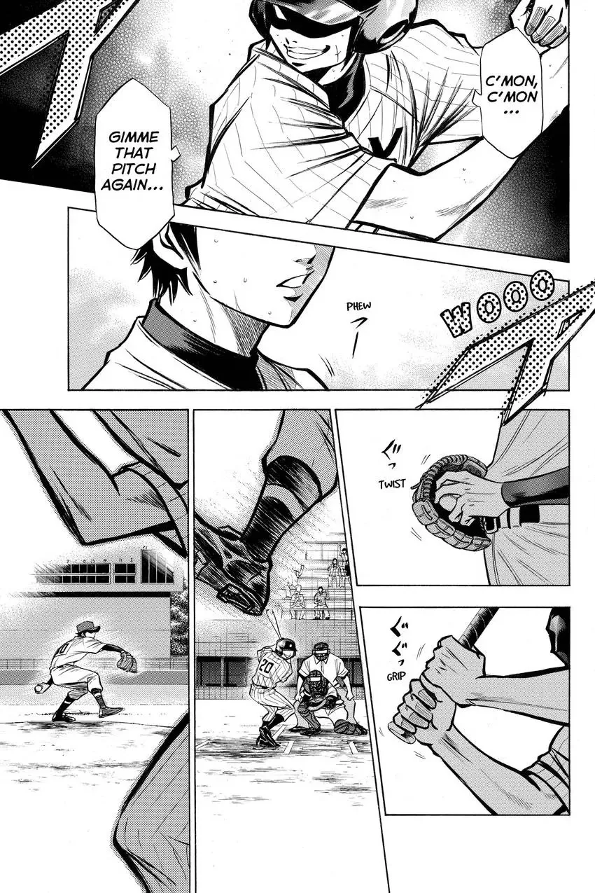 Read Daiya no C chapter 108 image 9 on Lezhin
